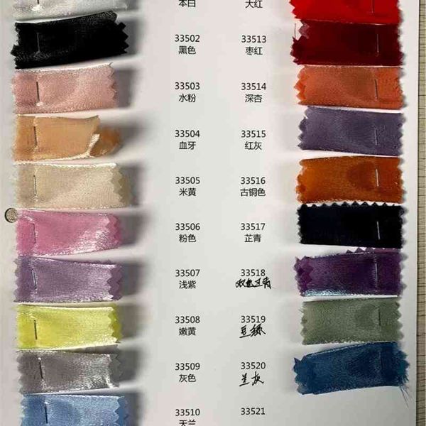 new products on the market hanfu qingfeng satin organza high end women's and children's clothing fabric, Black;white
new products on the market hanfu qingfeng satin organza high end women's and children's clothing fabric, Black;white