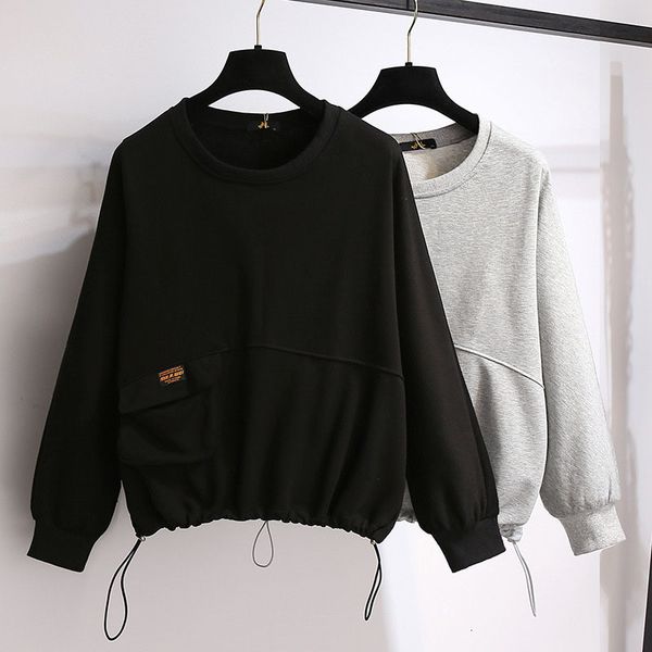 women's hoodies & sweatshirts 150kg female autumn large three-dimensional wide pocket bustle sweatshirts 156xl 7xl 8xl 9xl 10xl thin sl, Black
women's hoodies & sweatshirts 150kg female autumn large three-dimensional wide pocket bustle sweatshirts 156xl 7xl 8xl 9xl 10xl thin sl, Black