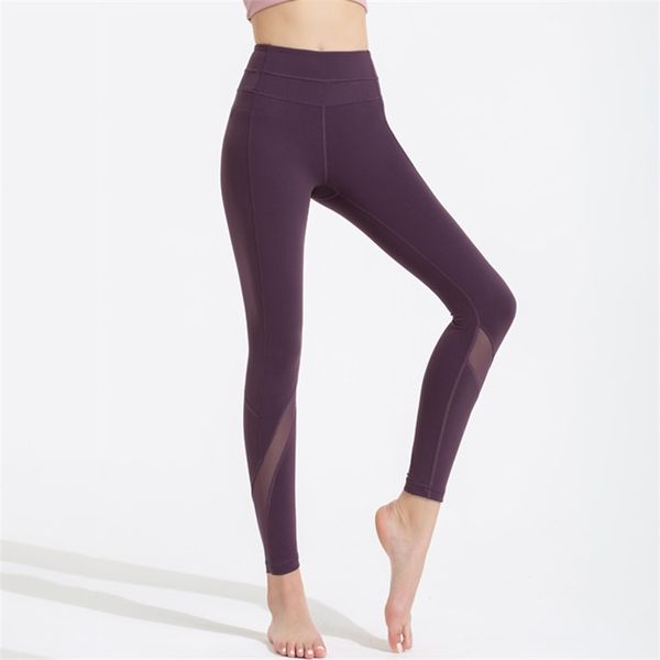 lulu same style pants nude tight hip lift 2021 new professional large size yoga clothes fat mm sports fitness, Black
lulu same style pants nude tight hip lift 2021 new professional large size yoga clothes fat mm sports fitness, Black