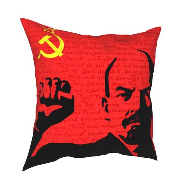 lenin the soviet union pillow case decoration communist ussr marx comrades russia cushions throw for sofa double-sided cushion/decorative
lenin the soviet union pillow case decoration communist ussr marx comrades russia cushions throw for sofa double-sided cushion/decorative