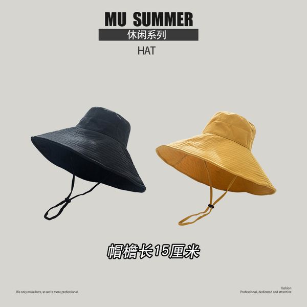 fisherman's hat women's summer version versatile net red cover face sunscreen fashion sun hat children autumn winter
fisherman's hat women's summer version versatile net red cover face sunscreen fashion sun hat children autumn winter