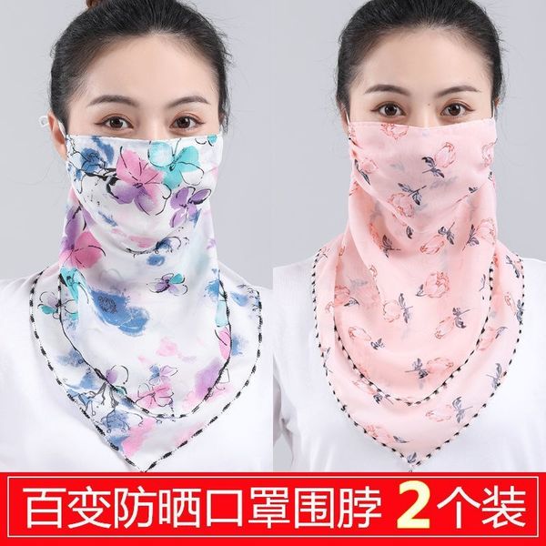 chiffon summer mask women's neck protection hanging ear veil bib thin anti ultraviolet moisture
chiffon summer mask women's neck protection hanging ear veil bib thin anti ultraviolet moisture