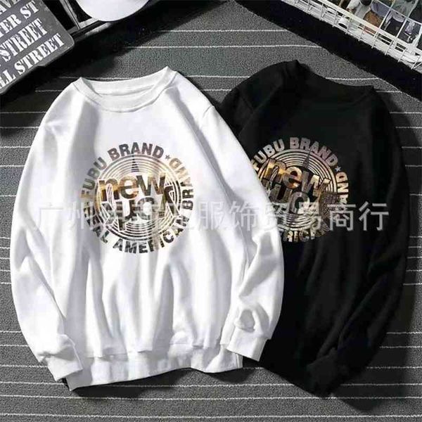 spring and autumn men's sweater cotton pullover loose long sleeve plus size youth fat leisure base fashion, Black
spring and autumn men's sweater cotton pullover loose long sleeve plus size youth fat leisure base fashion, Black