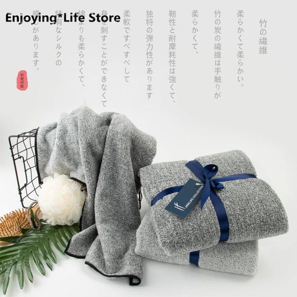 towel bath bamboo fiber absorbent soft household large beach thickening towels for adults children
towel bath bamboo fiber absorbent soft household large beach thickening towels for adults children