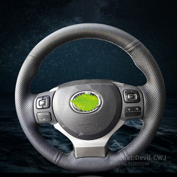 alcantara leather steering wheel cover for lexus es200 ux260 es300 ls500 nx200 nx300 ct200 h car tool interior accessories
alcantara leather steering wheel cover for lexus es200 ux260 es300 ls500 nx200 nx300 ct200 h car tool interior accessories