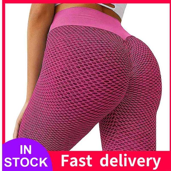 womens push up leggings stretch patchwork leggings fitness running sports active pant quick drying stretch skinny, Black
womens push up leggings stretch patchwork leggings fitness running sports active pant quick drying stretch skinny, Black