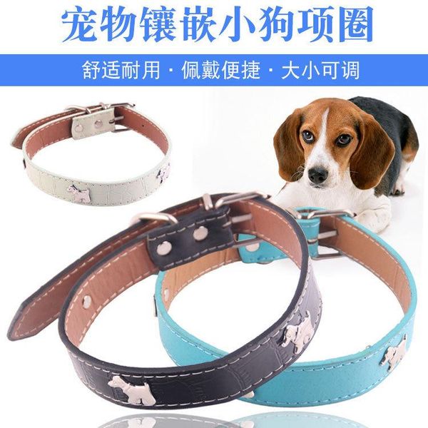 dog collars & leashes pet collar drawing rope back to the light item type adjustable pu bone
dog collars & leashes pet collar drawing rope back to the light item type adjustable pu bone