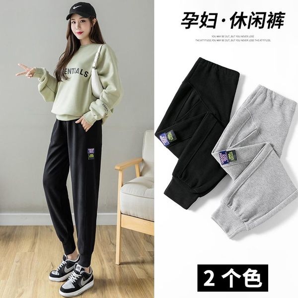 maternity bottoms 1965# 2021 autumn korean fashion cotton pants sports casual wide leg loose sweatpants for pregnant women pregnancy, White
maternity bottoms 1965# 2021 autumn korean fashion cotton pants sports casual wide leg loose sweatpants for pregnant women pregnancy, White