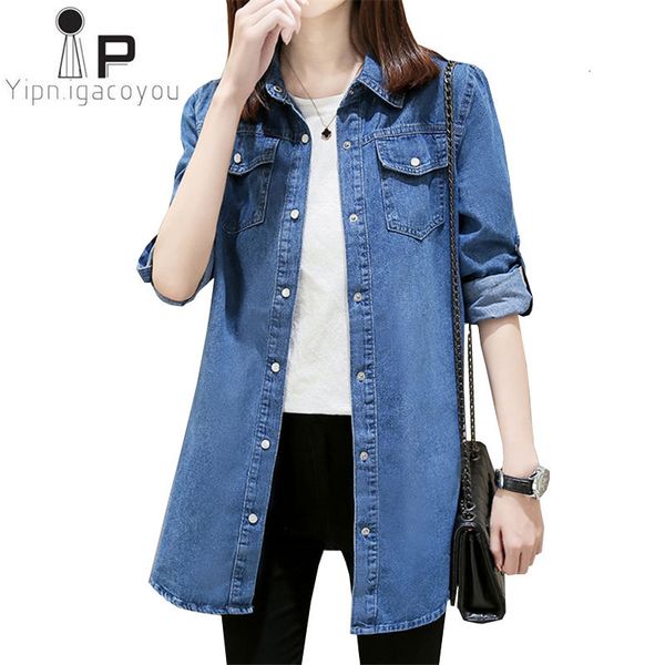 jacket harajuku spring denim for 2021 plus size korean thin women jean jacket long sleeve casual ladies coats, Black;brown
jacket harajuku spring denim for 2021 plus size korean thin women jean jacket long sleeve casual ladies coats, Black;brown