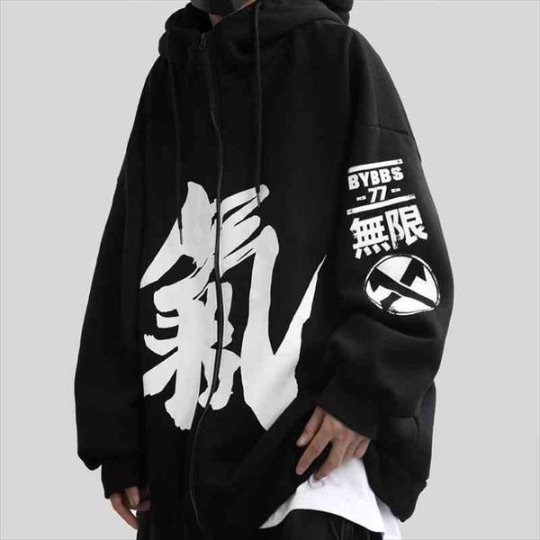 mens velvet hooded chinese characters plush winter loose couple zipper hip hop harajuku streetwear cotton hoodie oversized, Black
mens velvet hooded chinese characters plush winter loose couple zipper hip hop harajuku streetwear cotton hoodie oversized, Black