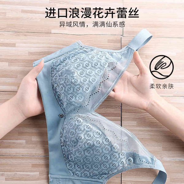 lace women's underwear without steel ring, big chest shows small chest, close up adjustable upper support, anti light bra thin, Red;black
lace women's underwear without steel ring, big chest shows small chest, close up adjustable upper support, anti light bra thin, Red;black