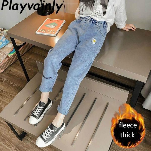 girls jeans 2021 kids pants baby common daisy leisure thicken trousers girl clothes ajl002, Blue
girls jeans 2021 kids pants baby common daisy leisure thicken trousers girl clothes ajl002, Blue