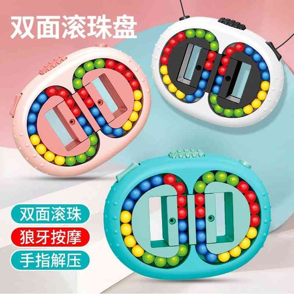 children's intelligence double-sided ball disc decompression toy fingertip gyro rotating magic bean cola can cube
children's intelligence double-sided ball disc decompression toy fingertip gyro rotating magic bean cola can cube