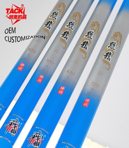 excellent carbon fiber fishing rod 4-7 sections spinning weight 113-270g xh power ultra light boat pole rods
excellent carbon fiber fishing rod 4-7 sections spinning weight 113-270g xh power ultra light boat pole rods