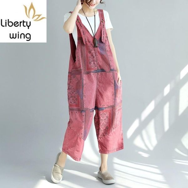 women's jeans summer printing vintage washed rompers for women straight wide leg white trousers loose spliced denim overalls femme, Blue
women's jeans summer printing vintage washed rompers for women straight wide leg white trousers loose spliced denim overalls femme, Blue