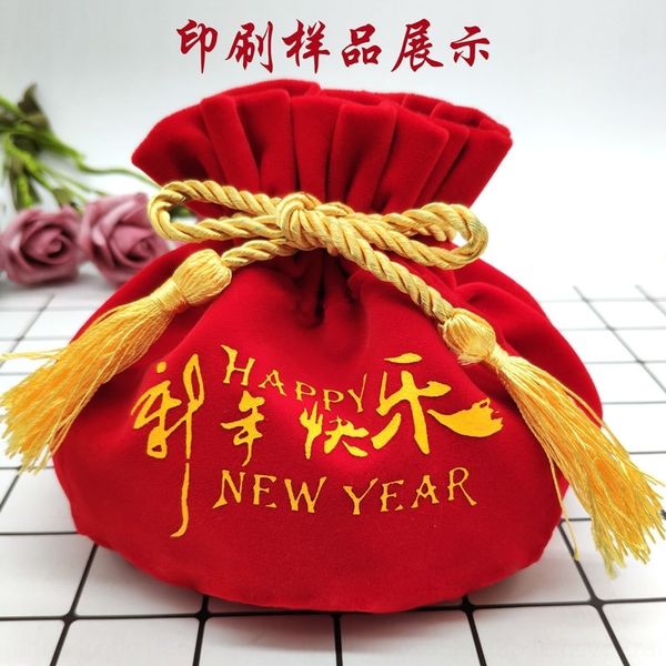 oih production of round bottomed blessing boxes jewelry small velvet gift packaging bags jewelry packaging boxes velvet bags can be printed, Black;white
oih production of round bottomed blessing boxes jewelry small velvet gift packaging bags jewelry packaging boxes velvet bags can be printed, Black;white