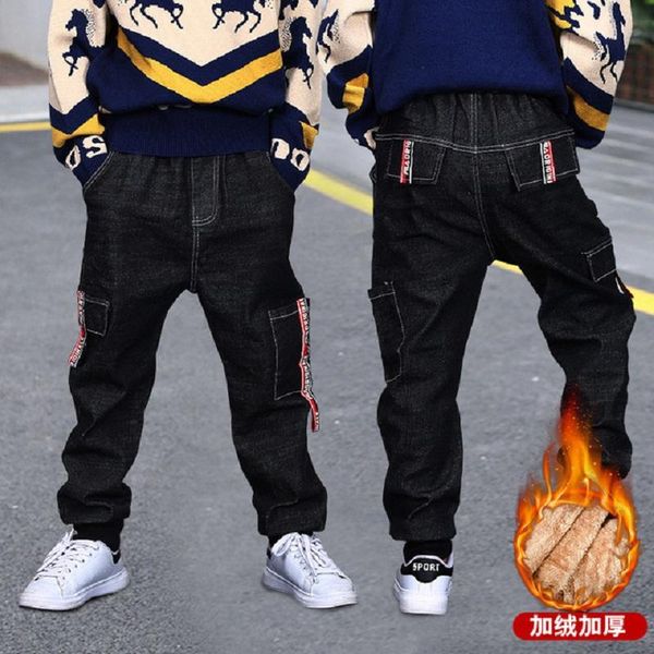 jeans boys trousers spring autumn winter fleece velvet warm elastic pant cotton outwear casual fashion kid 4 5 6 7 8 9 years old, Blue
jeans boys trousers spring autumn winter fleece velvet warm elastic pant cotton outwear casual fashion kid 4 5 6 7 8 9 years old, Blue