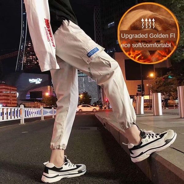 autumn and winter velvet pants korean fashion loose overalls men's leggings harlan all-match casual ankle-length, Black
autumn and winter velvet pants korean fashion loose overalls men's leggings harlan all-match casual ankle-length, Black