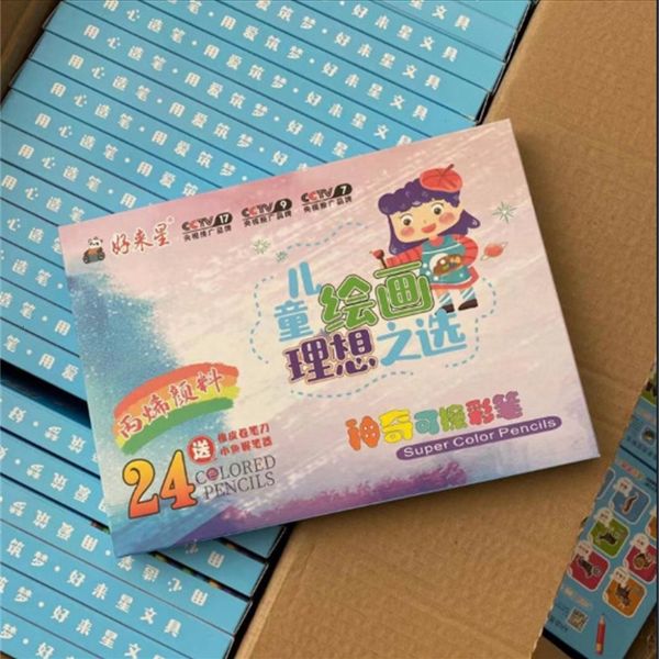 painting pens 2850 powder sucking welfare children's erasable pen send color filling card, Black;red
painting pens 2850 powder sucking welfare children's erasable pen send color filling card, Black;red