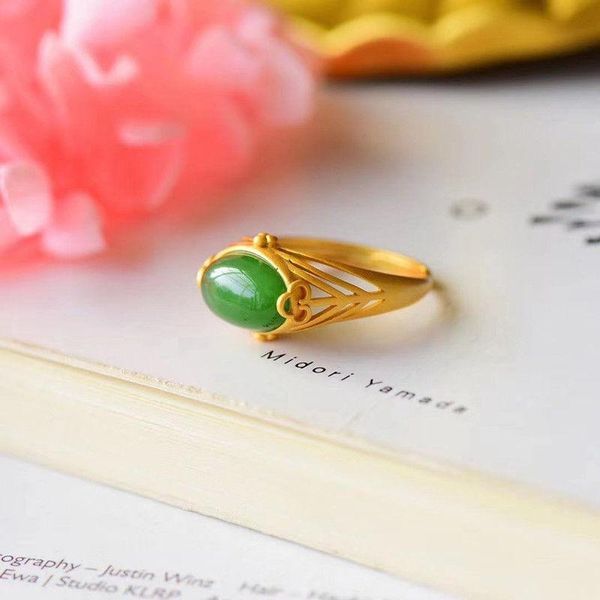 cluster rings natural hetian jasper opening adjustable ring chinese style retro unique ancient gold craft charm women's brand jewelry, Golden;silver
cluster rings natural hetian jasper opening adjustable ring chinese style retro unique ancient gold craft charm women's brand jewelry, Golden;silver