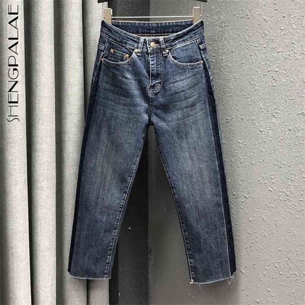 personalized side panelled jeans women's spring high waist trend straight ankle-length denim pants 5b923 210427, Blue
personalized side panelled jeans women's spring high waist trend straight ankle-length denim pants 5b923 210427, Blue