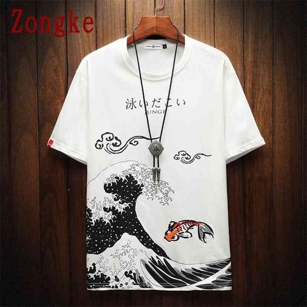 zongke wave print short sleeve men's t-shirt fashion streetwear hip hop clothes men tshirt japanese clothing m-5xl 210706, White;black
zongke wave print short sleeve men's t-shirt fashion streetwear hip hop clothes men tshirt japanese clothing m-5xl 210706, White;black