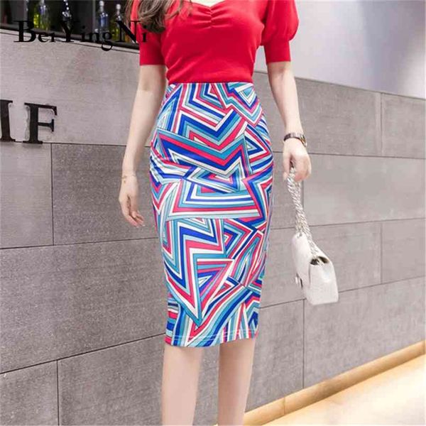 pencil skirt women floral leopard printed high waist ol skirts ladies streetwear fashion korean faldas elegant 210506, Black
pencil skirt women floral leopard printed high waist ol skirts ladies streetwear fashion korean faldas elegant 210506, Black