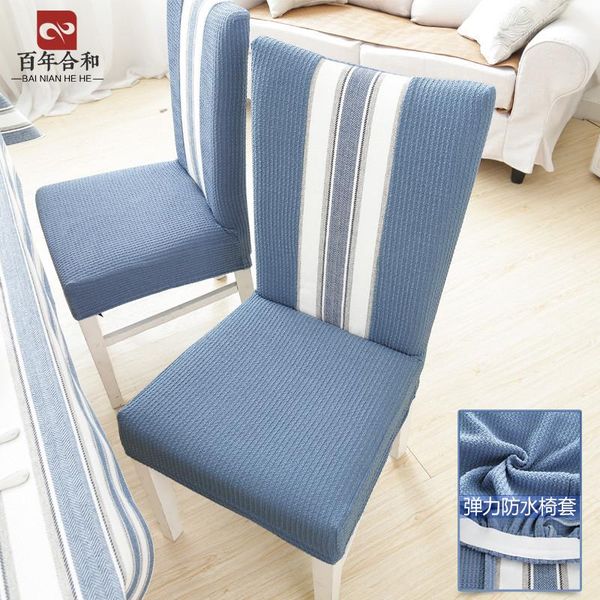 chair covers stretch dining armchair furniture cover curved nordic room capa de cadeira wedding bk50yt
chair covers stretch dining armchair furniture cover curved nordic room capa de cadeira wedding bk50yt