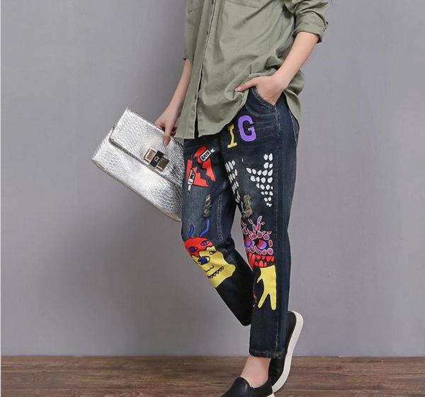 4xl 6xl plus size print vintage denim pant 2021spring elastic waist women jeans hole fashion ankle-length cowboy pants gx227 women's, Blue
4xl 6xl plus size print vintage denim pant 2021spring elastic waist women jeans hole fashion ankle-length cowboy pants gx227 women's, Blue