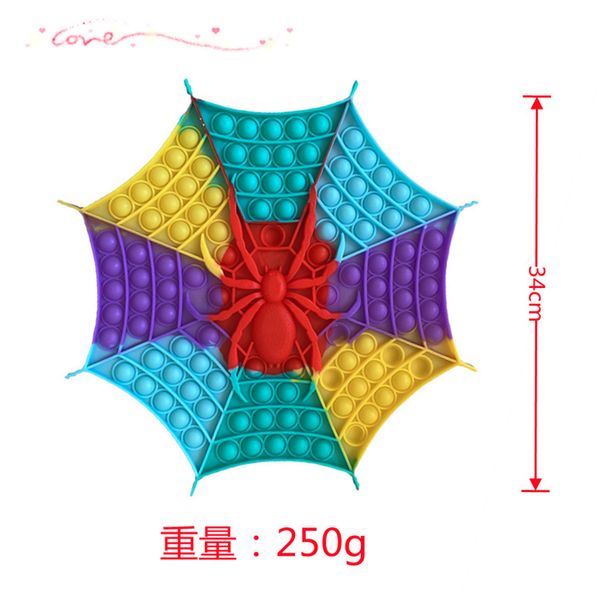 34cm the fidget toys sipder sensory supplies anti strees finger silicone children adults gifts decompression toy
34cm the fidget toys sipder sensory supplies anti strees finger silicone children adults gifts decompression toy