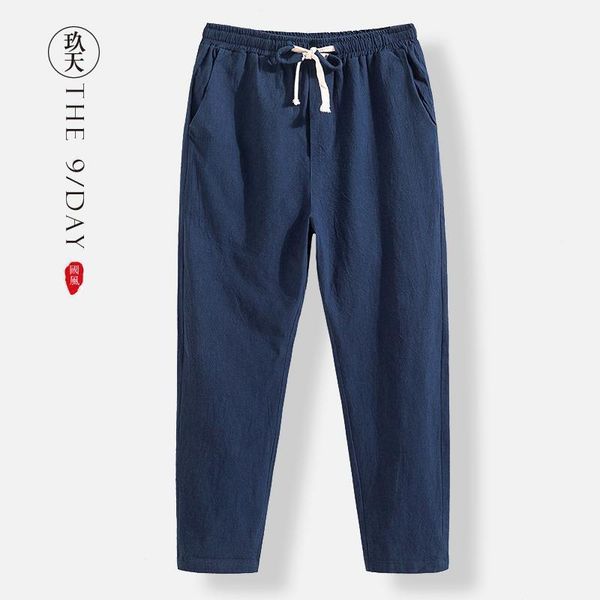 men's pants drop chinese style harajuku men oversize wide leg 2021 mens loose ice silk straight casual ankle-length, Black
men's pants drop chinese style harajuku men oversize wide leg 2021 mens loose ice silk straight casual ankle-length, Black