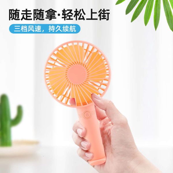 fans usb charging handheld fan mobile phone bracket portable
fans usb charging handheld fan mobile phone bracket portable