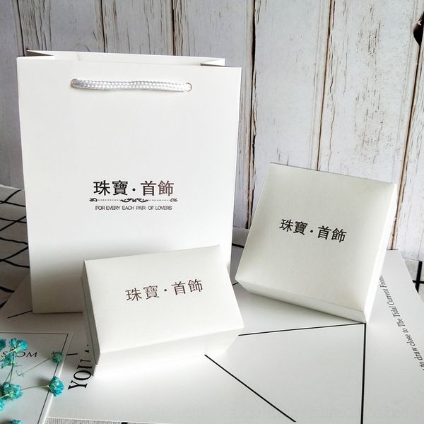 kxi hengchuangyuan storage necklace white necklace boxes packing ring earring jewelry storage jewelry packaging boxes, Black;white
kxi hengchuangyuan storage necklace white necklace boxes packing ring earring jewelry storage jewelry packaging boxes, Black;white