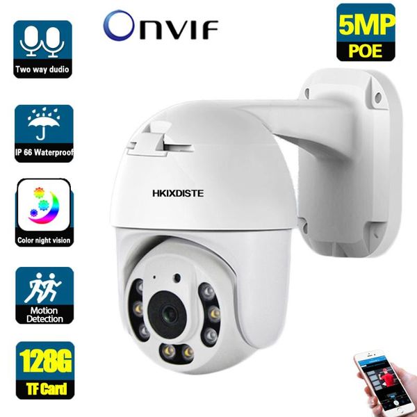 cameras 5mp poe ptz ip camera security outdoor street full color night vision cctv video surveillance system onvif h.265 audio
cameras 5mp poe ptz ip camera security outdoor street full color night vision cctv video surveillance system onvif h.265 audio