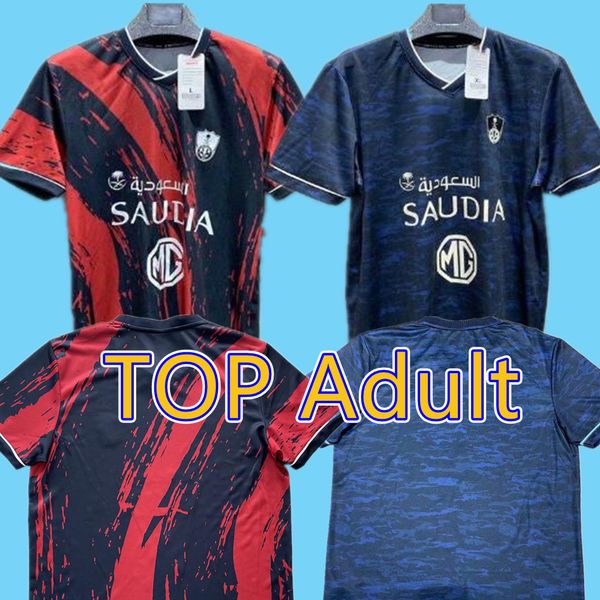 2021 2022 al hilal jersey riyadh shabab arabia soccer jerseys ahli saudi ittihad nassr 21 22 footb shirt home and away s-2xl, Black;yellow
2021 2022 al hilal jersey riyadh shabab arabia soccer jerseys ahli saudi ittihad nassr 21 22 footb shirt home and away s-2xl, Black;yellow