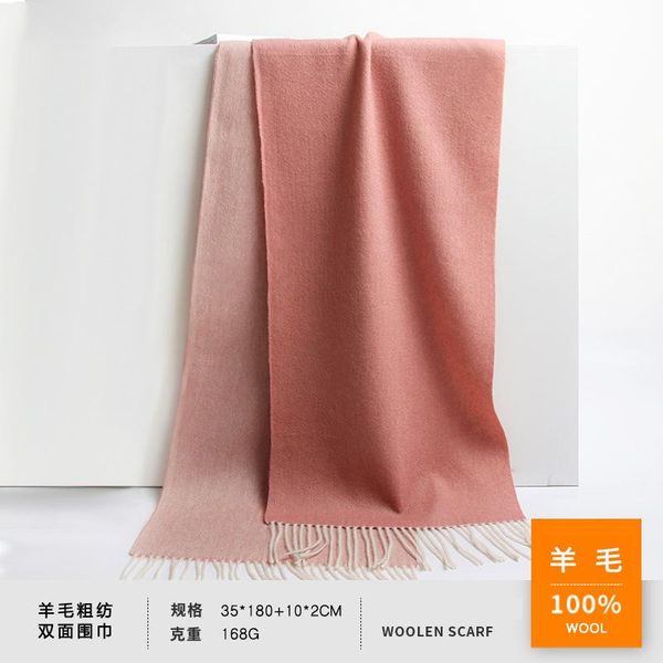 scarves fall /winter2021european and american wool woollen double sided women's scarf men's warm fashion shawl, Blue;gray
scarves fall /winter2021european and american wool woollen double sided women's scarf men's warm fashion shawl, Blue;gray
