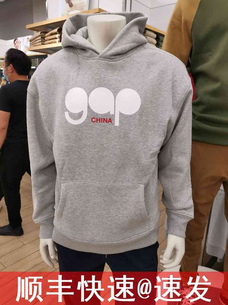 brand hoodie gap men's carbon soft ground fleece sweater autumn 655208 new simple trend, Black
brand hoodie gap men's carbon soft ground fleece sweater autumn 655208 new simple trend, Black