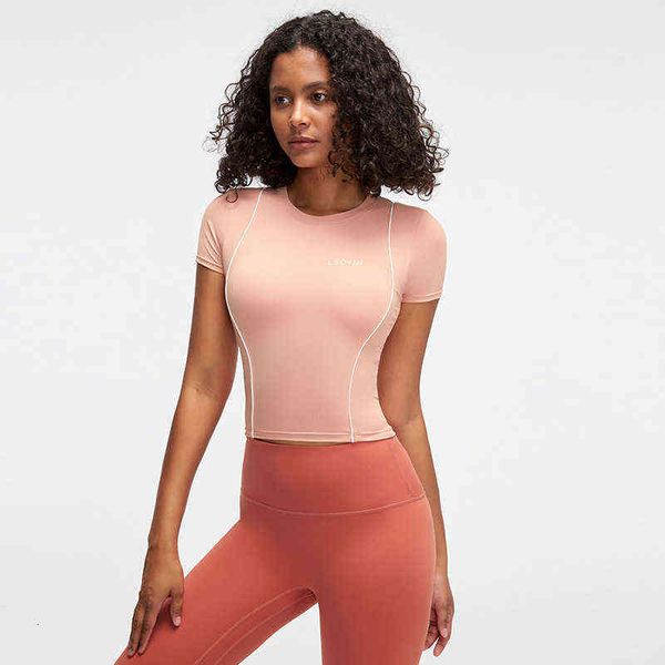 women's t-shirt long sleeve yoga spring and summer women's bra sports short breathable running cloth gym, White
women's t-shirt long sleeve yoga spring and summer women's bra sports short breathable running cloth gym, White