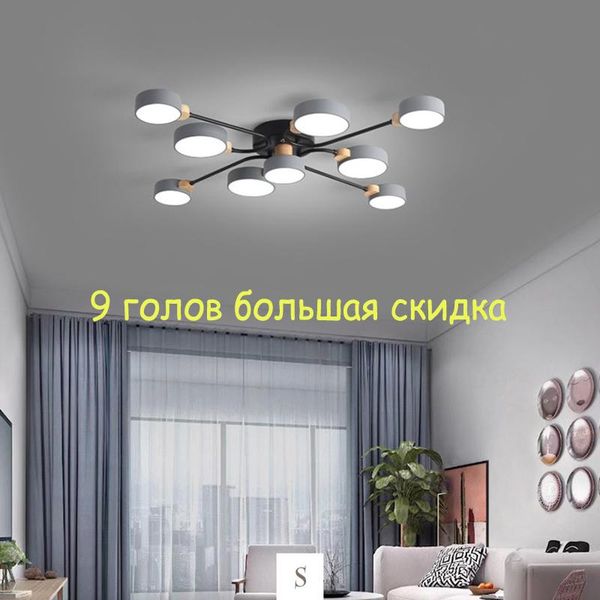 chandeliers modern chandelier lights for living room dining bedroom luminaire black color led ceiling lamp lighting fixtures
chandeliers modern chandelier lights for living room dining bedroom luminaire black color led ceiling lamp lighting fixtures