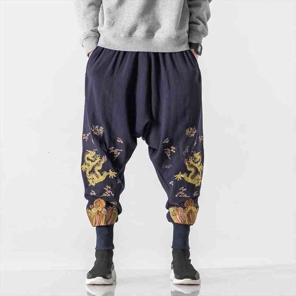 printed harem streetwear women pant elastic waist joggers trousers casual baggy drop crotch, Black
printed harem streetwear women pant elastic waist joggers trousers casual baggy drop crotch, Black