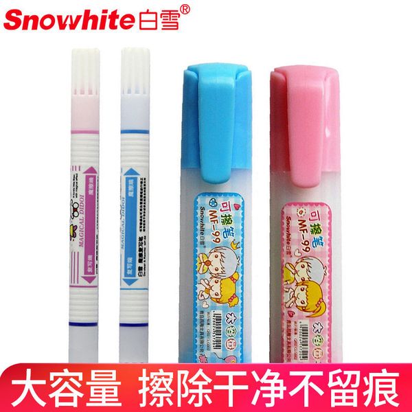 white snow magic erasing pen mf-66 double headed copying mf-99 large capacity magic
white snow magic erasing pen mf-66 double headed copying mf-99 large capacity magic