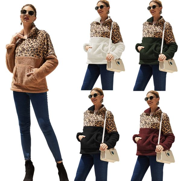 2021 women's trendy hip-hop hoodie fall/winter new product long-sleeved stand-up collar sweater leopard pattern stitching top, Black
2021 women's trendy hip-hop hoodie fall/winter new product long-sleeved stand-up collar sweater leopard pattern stitching top, Black