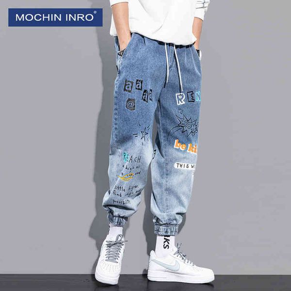 spring trendy tie dyed jeans men's korean version loose graffiti casual leggings printed hip hop wide leg pants, Blue
spring trendy tie dyed jeans men's korean version loose graffiti casual leggings printed hip hop wide leg pants, Blue