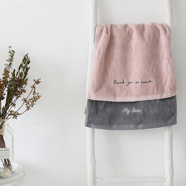 towel simanfei simple embroidered cotton soft absorbent face household men and women washable thickened large bath
towel simanfei simple embroidered cotton soft absorbent face household men and women washable thickened large bath