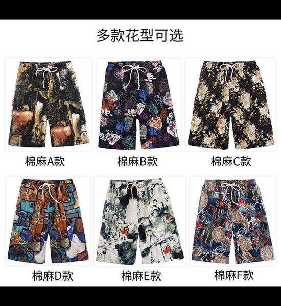 2021 soccer shorts summer style cotton and linen printed big pants beach men's loose dzeko fff555, Black;red
2021 soccer shorts summer style cotton and linen printed big pants beach men's loose dzeko fff555, Black;red