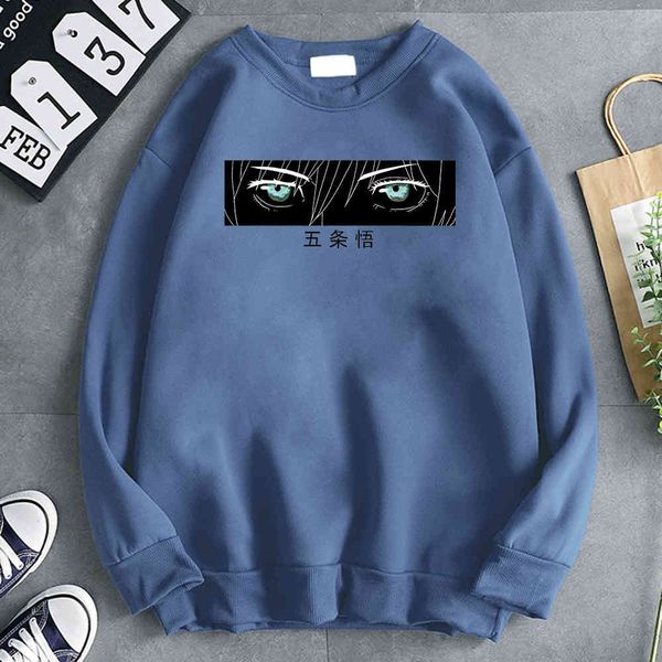 jujutsu cartoon hoodie, gojou and satoru printed street cloth, harajuku style, leisure, cartoon, winter, Black
jujutsu cartoon hoodie, gojou and satoru printed street cloth, harajuku style, leisure, cartoon, winter, Black