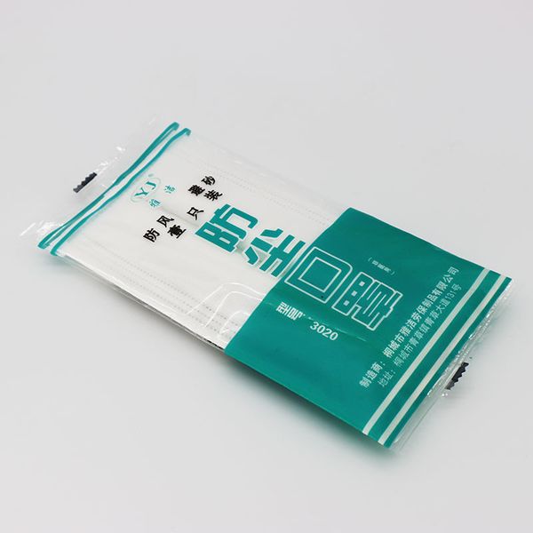 ordinary 3020 dust mask inrial anti particle gauze labor protection
ordinary 3020 dust mask inrial anti particle gauze labor protection