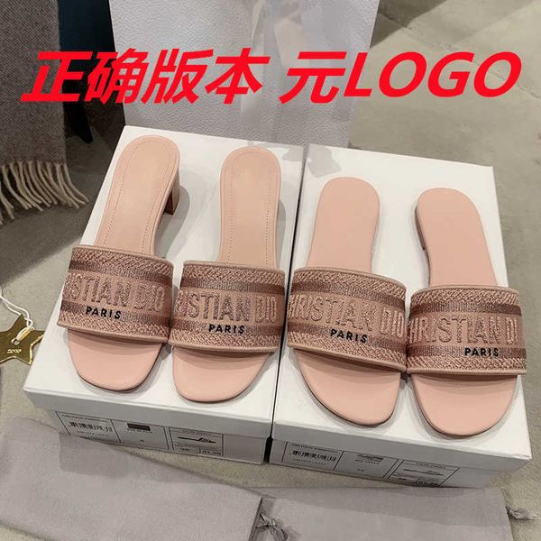 slippers sandals d family embroidered slippers women's 2021 new beach leisure holiday letters wear one line slippers with thick heel fl, Black
slippers sandals d family embroidered slippers women's 2021 new beach leisure holiday letters wear one line slippers with thick heel fl, Black