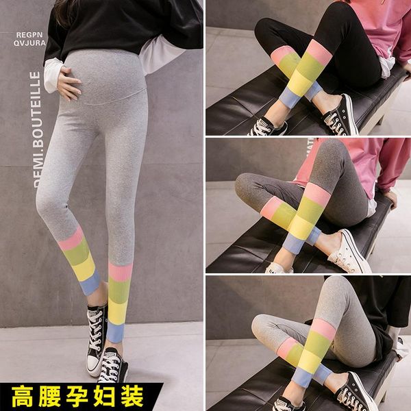 8144# maternity pants spring autumn support abdomen elastic waist belly leggings trousers bottoms, White
8144# maternity pants spring autumn support abdomen elastic waist belly leggings trousers bottoms, White