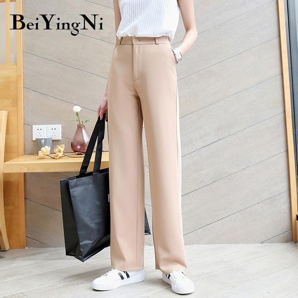 women's pants & capris beiyingni wide leg women loose elegant casual office ladies simple kpop leisure retro trousers xs-xxl, Black;white
women's pants & capris beiyingni wide leg women loose elegant casual office ladies simple kpop leisure retro trousers xs-xxl, Black;white